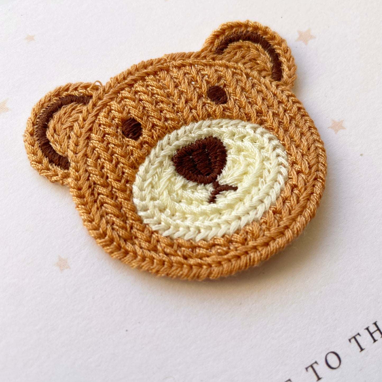 Personalised New Baby Card - Bear Patch Design