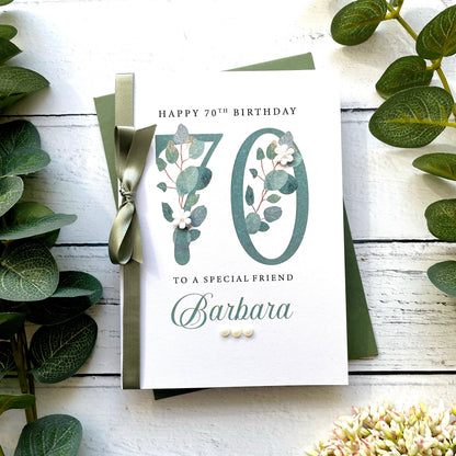 Personalised Eucalyptus 70th Birthday Card