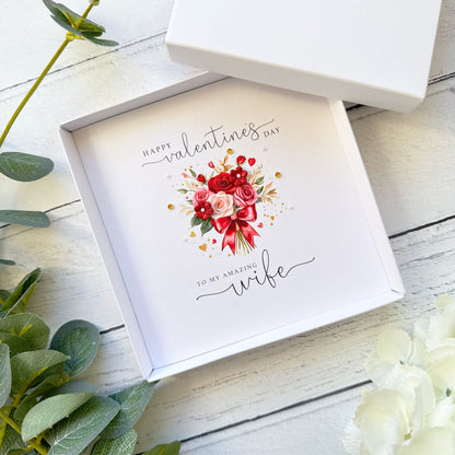 Beautiful Bouquet Personalised Valentines Day Card