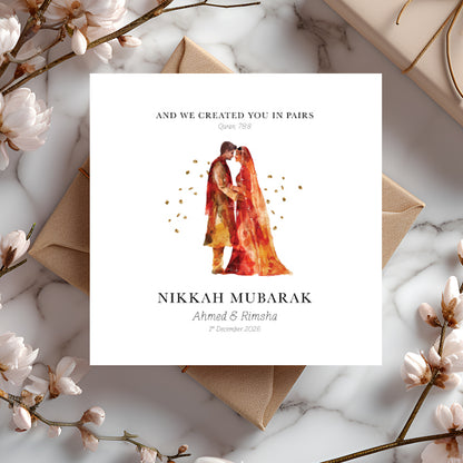 nikkah mubarak card, shaadi mubarak card, islamic wedding card, muslim wedding card, personalised nikkah, custom names card, south asian wedding, gold envelope card, recycled card, eco friendly card, watercolour wedding, keepsake wedding card, asian bride groom, quran wedding card, unique wedding card