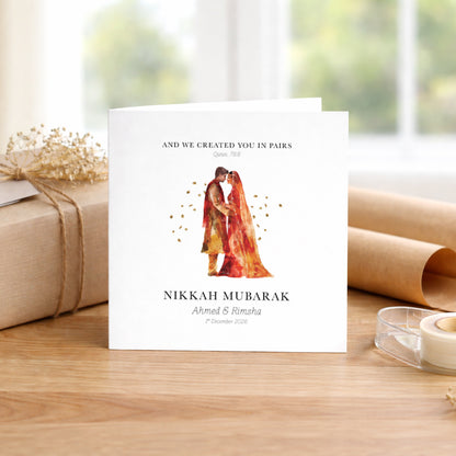 Personalised Islamic Wedding Card | Nikkah Mubarak | Shaadi Mubarak
